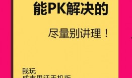 成吉思汗爆料视频,爆料视频中的历史真相