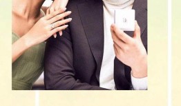 合适婚姻在线观看,在线观看合适婚姻精彩解读